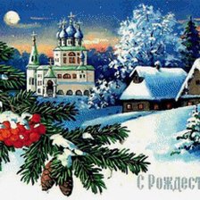 Схема вышивки «с рождеством»