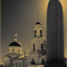 Схема вышивки «Радонеж»