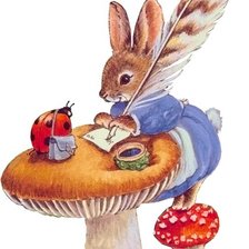 Схема вышивки «№535069»