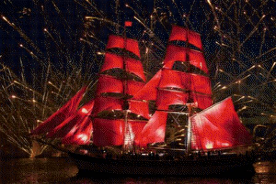 Алые паруса. - корабль, ночь, салют - предпросмотр