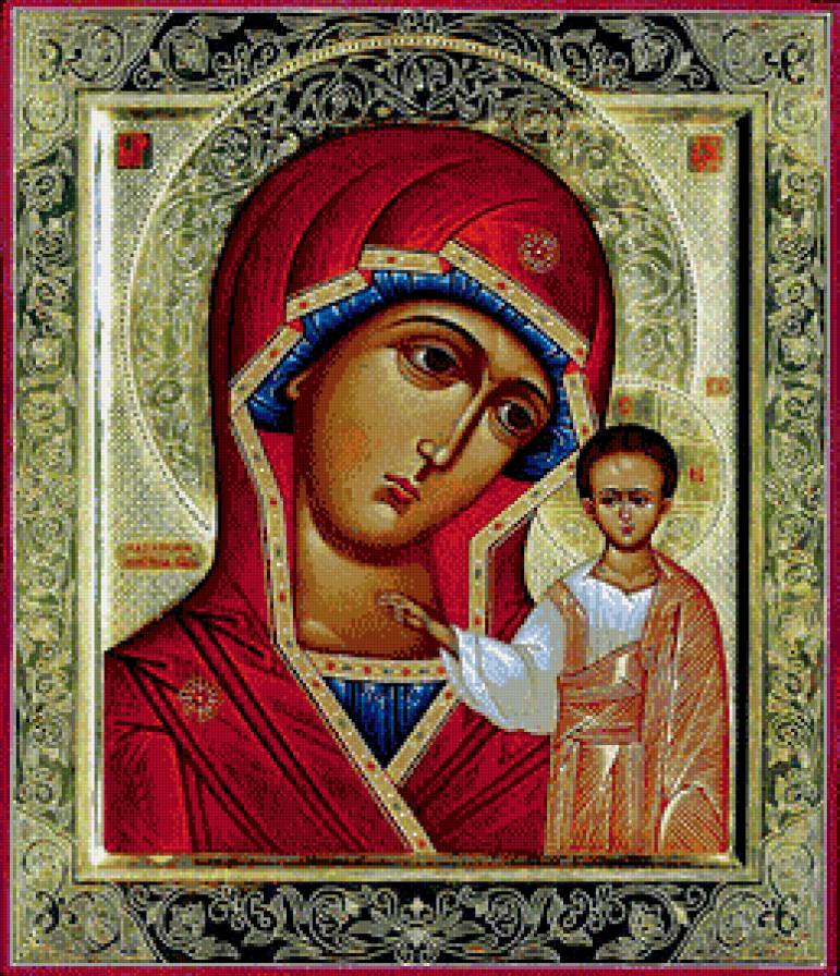 серия "религия" - религия.икона. - предпросмотр