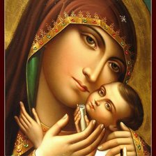 Схема вышивки «серия "религия"»