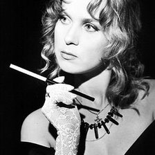 Схема вышивки «чуйкина»