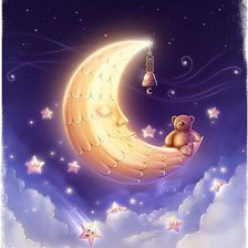 Спокойной ночи