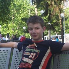 Схема вышивки «мой сын»