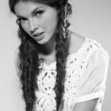 Схема вышивки «Наталья 2»