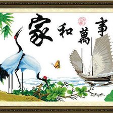 Схема вышивки «Журавли»