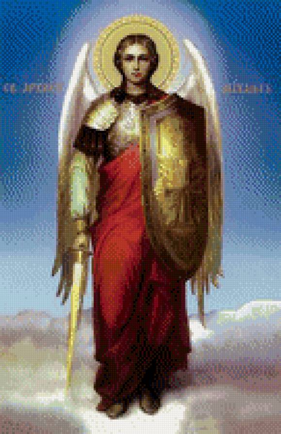 Архангел Михаил - предпросмотр