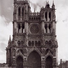 Схема вышивки «Собор»