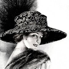 незнакомка