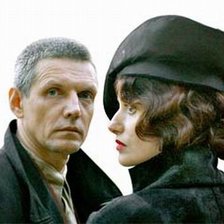 Схема вышивки «Мастер и Маргарита.»