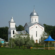 Схема вышивки «серия "религия"»