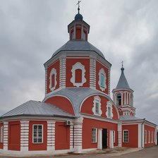 Схема вышивки «серия "религия"»