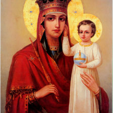 Схема вышивки «Икона Презри на смирение»