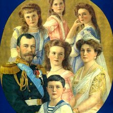 Схема вышивки «Царственные Мученики»