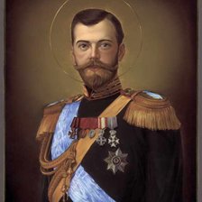 Схема вышивки «Царь Николай 2»