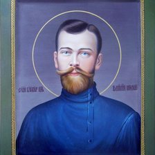 Схема вышивки «Царь Николай 2»