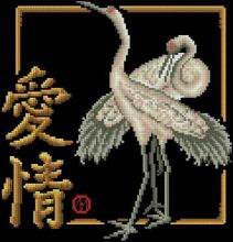 Схема вышивки «№538624»