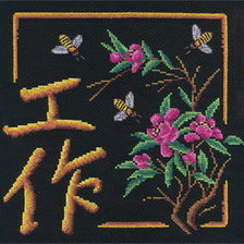 Схема вышивки «№538643»