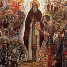 Схема вышивки «Святая Русь»