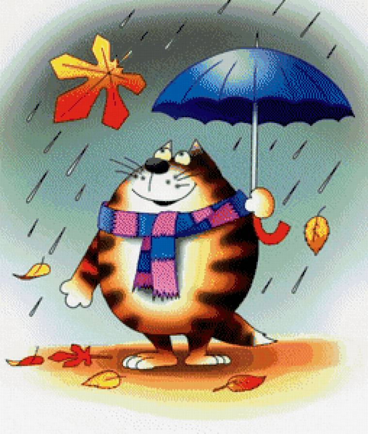 осенний дождь - предпросмотр