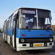 Схема вышивки «Конечная остановка»