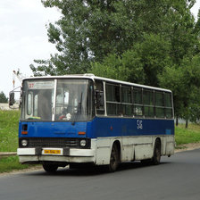 Схема вышивки «В ожидании пассажиров»