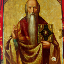 Святой Харлампий