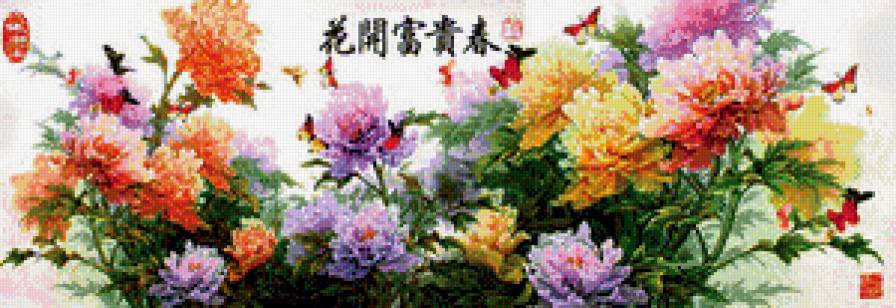 пано пионы - пано, природа, пионы, цветы - предпросмотр