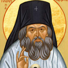 Схема вышивки «Святитель Иоанн»