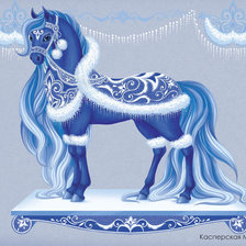 Схема вышивки «лошадка»