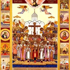 Схема вышивки «икона Новомученников Российских»