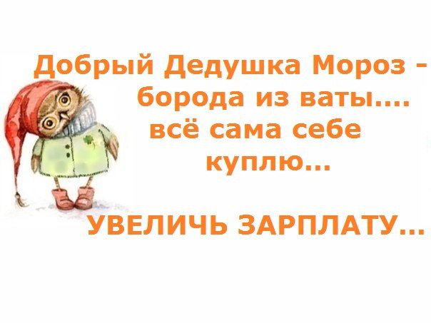 №542433 - оригинал