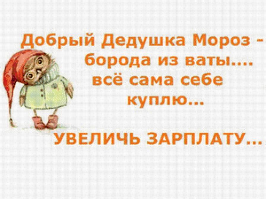 №542433 - предпросмотр