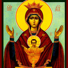 неупиваемая чаша