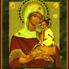 Схема вышивки «от бед страждущих»