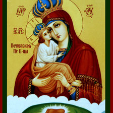 Схема вышивки «почаевская»