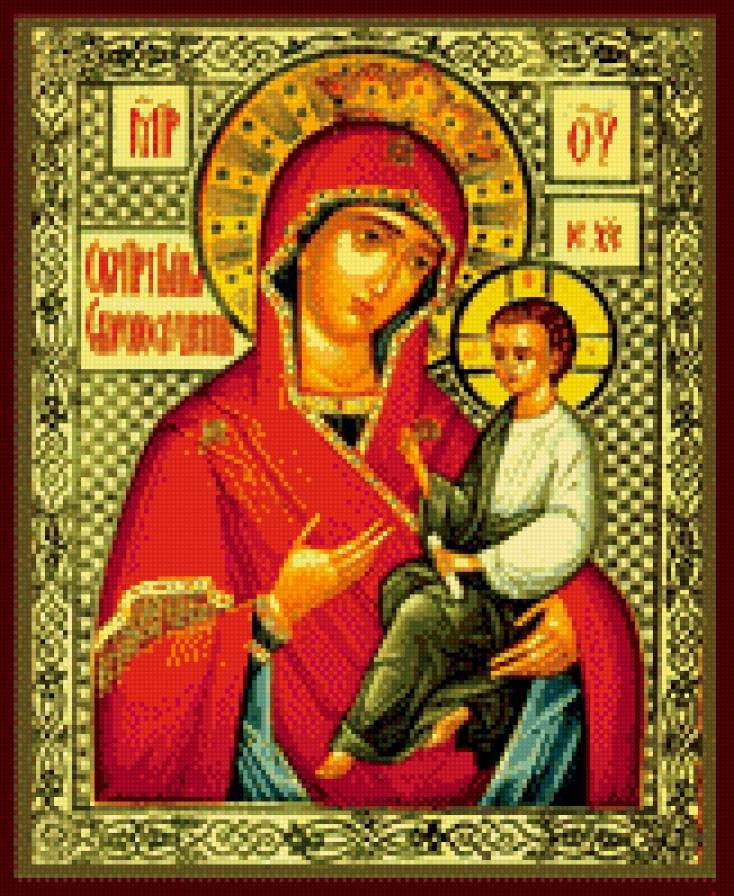 скоропослушница - иконы - предпросмотр