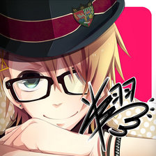 Схема вышивки «Сё Курусу»