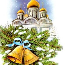 Схема вышивки «Рождество»