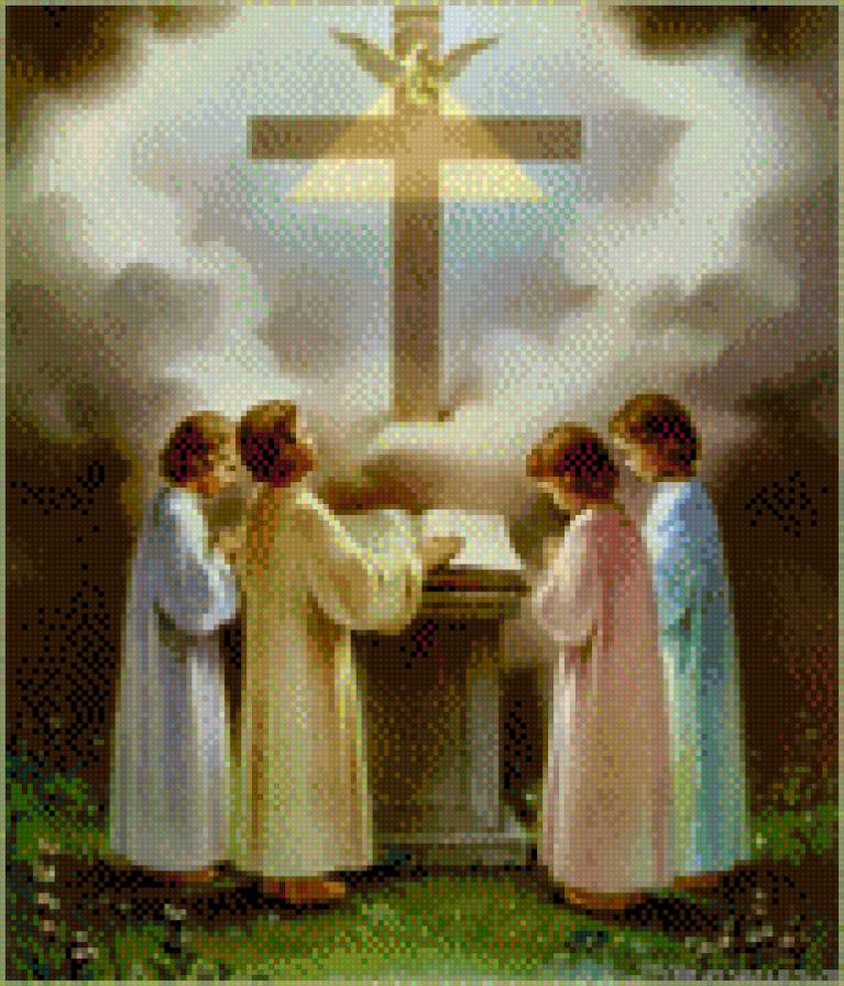 У креста - предпросмотр