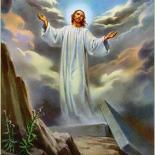 Схема вышивки «Иисус Христос»