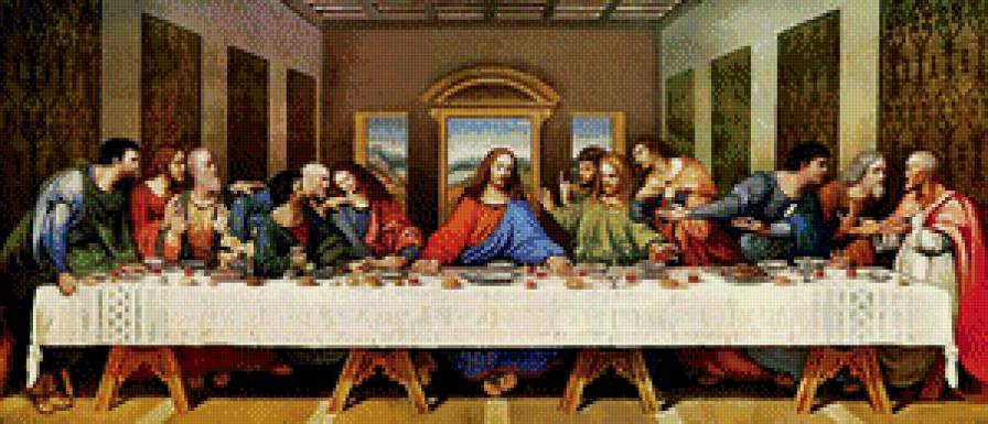The Last Supper - предпросмотр