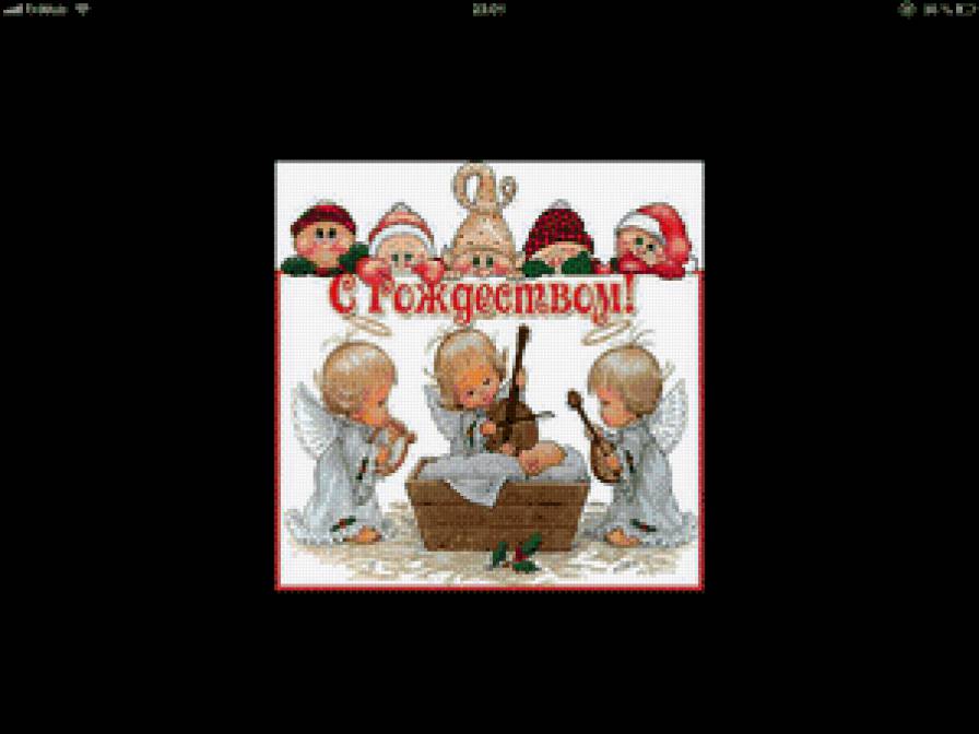 Рождество - ангелы, новорожденный, рождество - предпросмотр