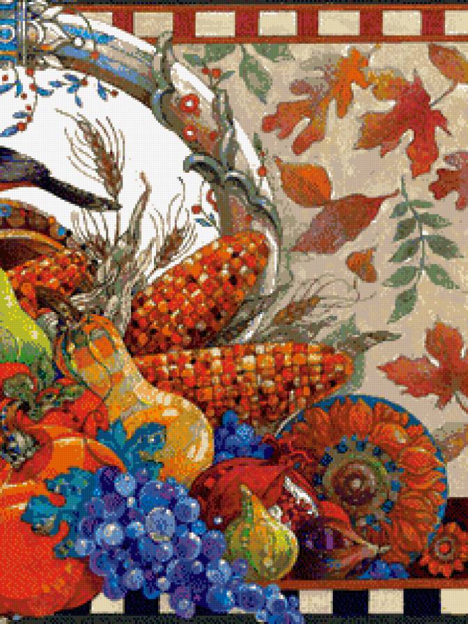 РОГ ИЗОБИЛИЯ -2 - предпросмотр