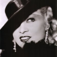 Схема вышивки «знаменитости»