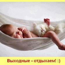 Схема вышивки «Сладких снов»