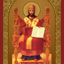 Схема вышивки «На троне»