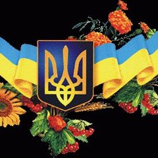 Схема вышивки «Символ Родины»