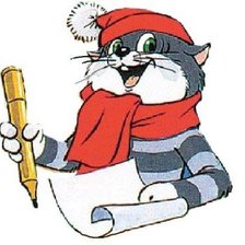 Схема вышивки «ж»